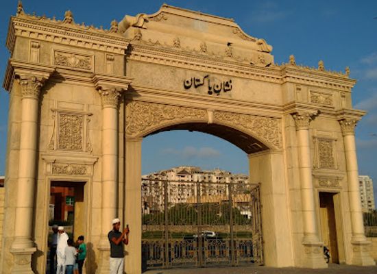 pakistan/karachi/attraction/a-k-khan-park