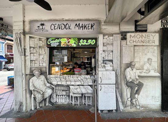 singapore/kampong-glam/attraction/cendol-maker-mural