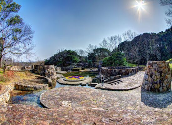 japan/settsu/attraction/natural-and-cultural-gardens