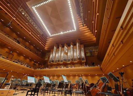 japan/kai/attraction/tokyo-opera-city-concert-hall-takemitsu-memorial