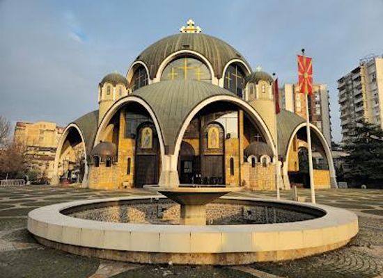 kosovo/karadak/attraction/archbishop-cathedral-st-clement-of-ohrid