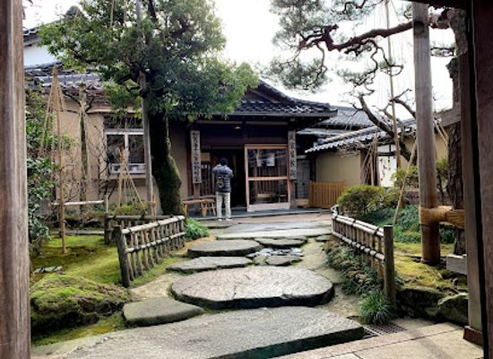 japan/kanazawa/omicho-market/attraction/nomura-ke-samurai-residence
