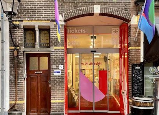 netherlands/utrecht/attraction/vvv-utrecht