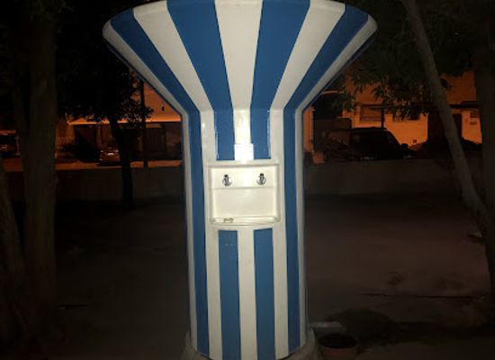kuwait/kuwait-water-towers/attraction/kaifan-block-4-park
