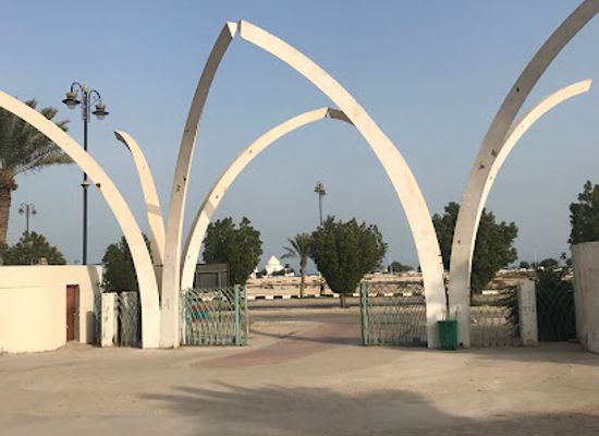 saudi-arabia/eastern-province/attraction/muthalath-family-park