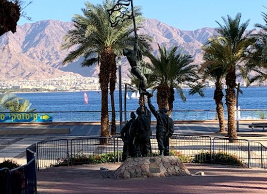 israel/eilat/attraction/um-rush-rush