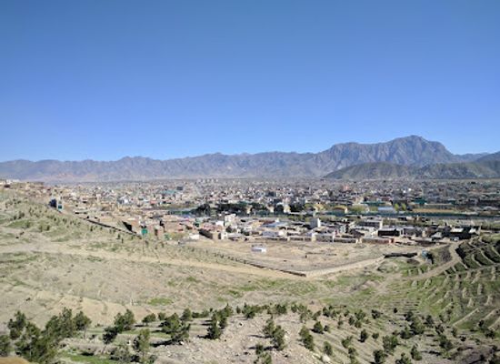 afghanistan/wardak/attraction/maranjan-hill