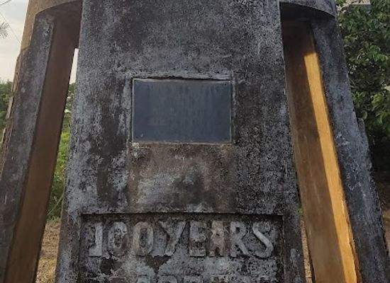 guyana/barima-waini/attraction/mabaruma-stone-monument