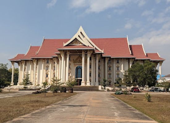 laos/mekong-river-valley/attraction/lao-national-museum