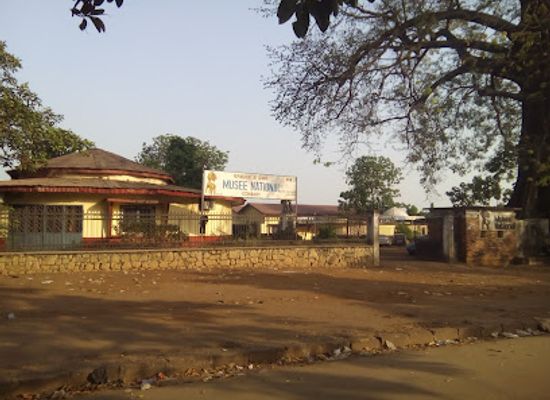 guinea/faranah/attraction/national-museum-of-guinea