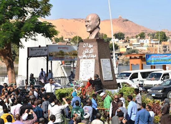 egypt/aswan/attraction/dr-magdy-yacoub-sq