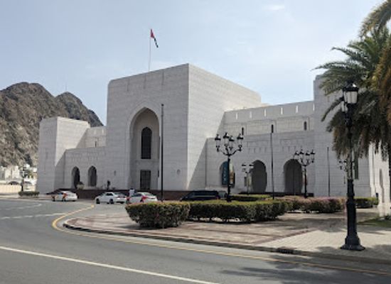 oman/ash-sharqiyah-north-governorate/attraction/national-museum-of-oman