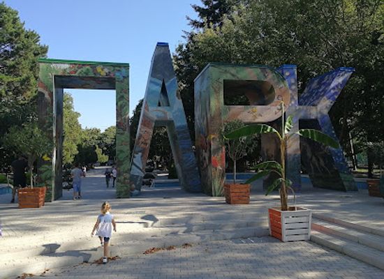 ukraine/simferopol/attraction/children-s-park