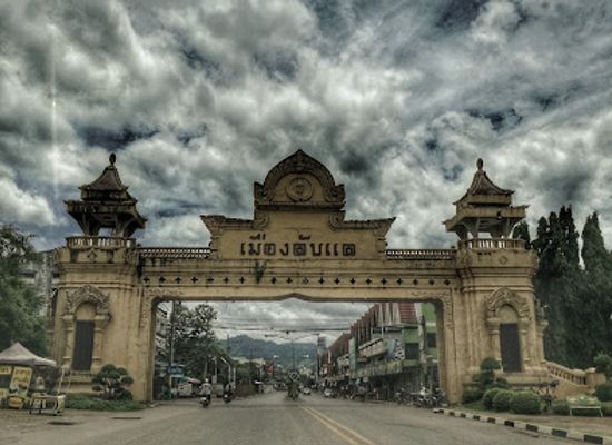 thailand/northern-thailand/attraction/laplae-city-gate