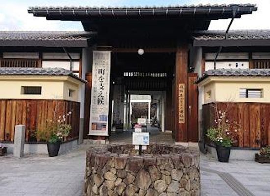 japan/hida/attraction/takayama-city-museum