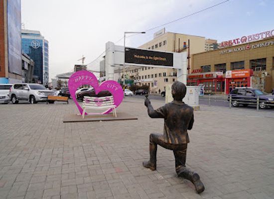 mongolia/ulaanbaatar/bayanzurkh-district/attraction/happy-city-statue