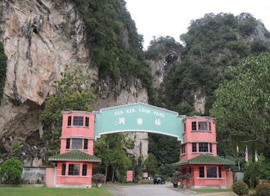 malaysia/ipoh/attraction/gua-kek-look-tong