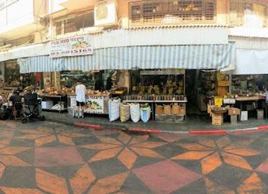 israel/jaffa/attraction/levinski-market