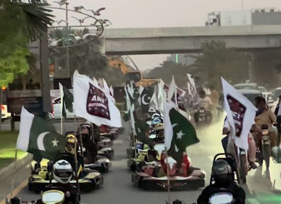 pakistan/central-punjab/attraction/bahria-theme-park