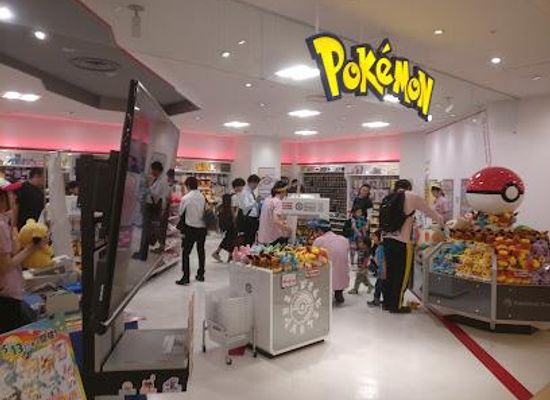 japan/hiroshima-countryside/attraction/pokemon-center-hiroshima