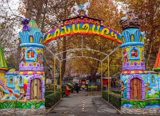armenia/kotayk/attraction/luna-park