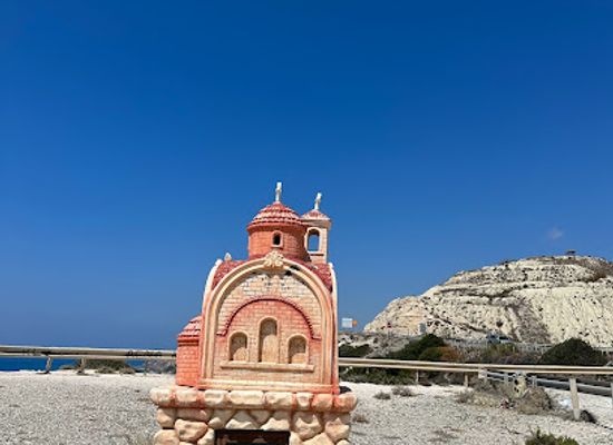 cyprus/pissouri-village/attraction/house