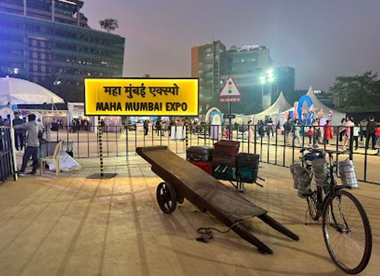 india/mumbai/attraction/maha-mumbai-expo