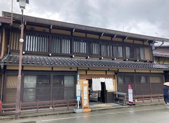 japan/hida/attraction/hida-takayama-activity-and-exchange-hall