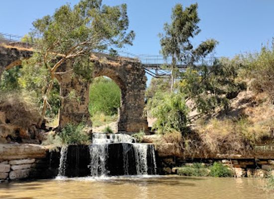 israel/beit-she-an/attraction/ha-gesher-ha-kantera