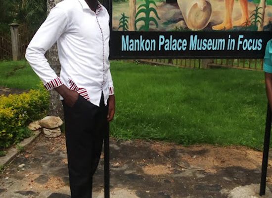 cameroon/mankon-bamenda/attraction/mankon-museum