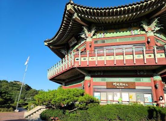 south-korea/gyeonggi-province/attraction/bugak-palgakjeong