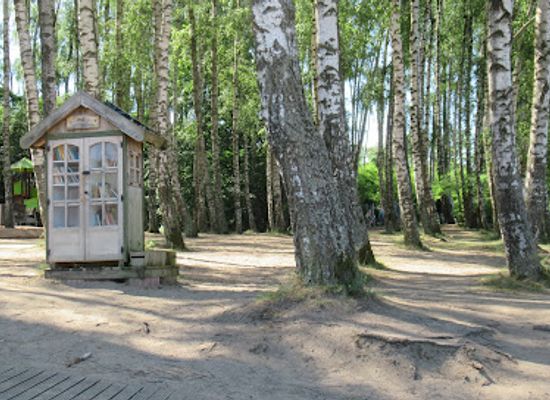 poland/olsztyn/attraction/ksiazkochatka