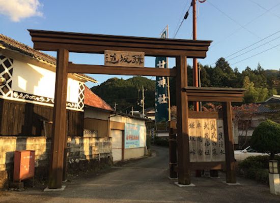 japan/mimasaka/attraction/miyamoto-musashi-birthplace