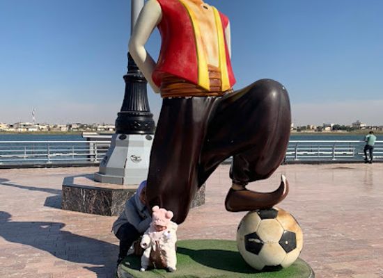 iraq/basra/attraction/sahat-ain-alqaws