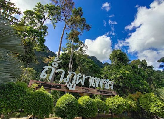 thailand/satun/attraction/phu-pha-phet-cave
