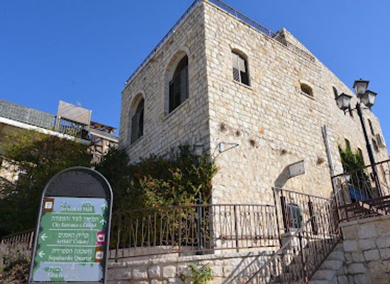 israel/safed/attraction/frenkel-frenel-museum