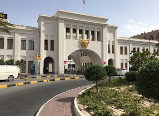 bahrain/central-region/attraction/bab-al-bahrain