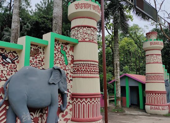 bangladesh/madhupur-tract/attraction/bhawal-national-park-gazipur