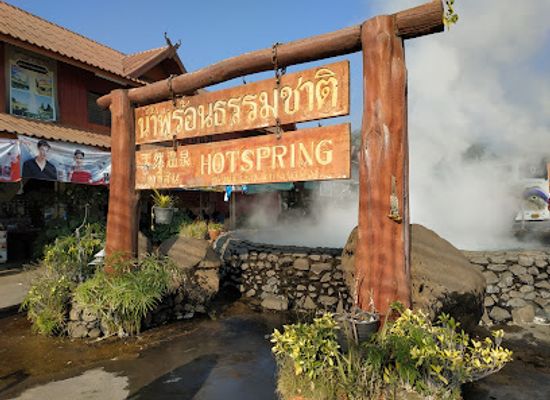 thailand/phi-pan-nam-range/attraction/wiang-pa-pao-hotspring