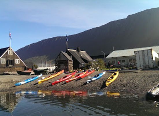 iceland/isafjordur/attraction/westfjord-history-museum