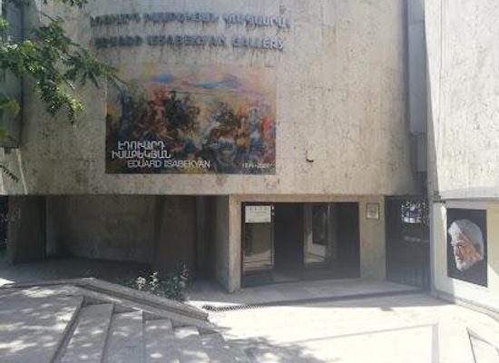 armenia/yerevan/attraction/eduard-isabekyan-gallery