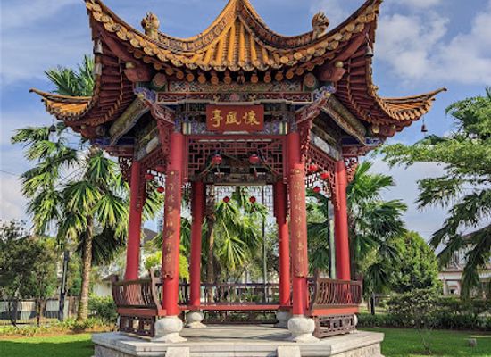 malaysia/kuching/attraction/malaysia-china-friendship-park