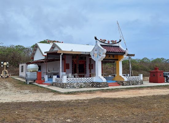 christmas-island/settlement/attraction/soon-tien-kong-temple