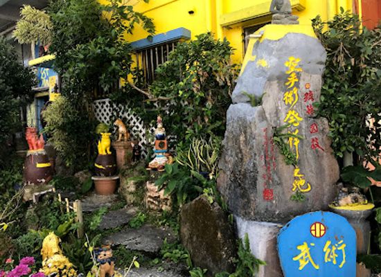 japan/oki/attraction/karate-museum