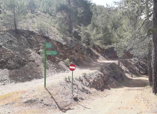 cyprus/cedar-valley/attraction/selladi-tis-roupas
