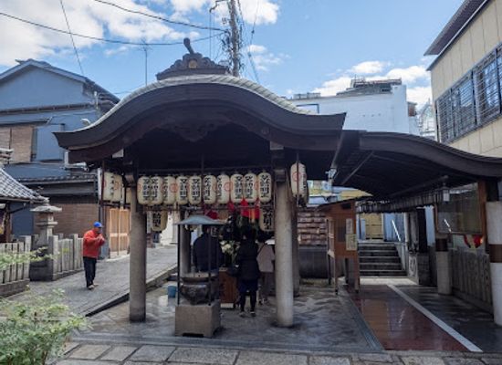 japan/dewa/attraction/hozen-ji-temple
