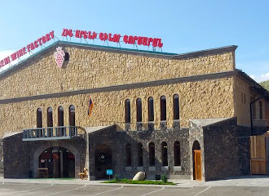 armenia/syunik/attraction/hin-areni-winery