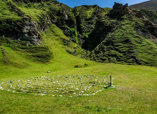 ireland/croagh-patrick/attraction/cathedral-rocks