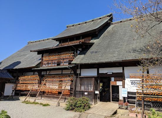 japan/yamanashi/attraction/kanzo-yashiki