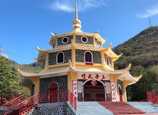 mauritius/port-louis/attraction/thien-thane-pagode